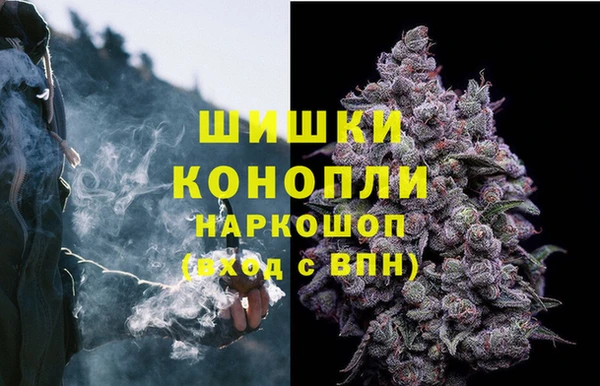 скорость Дмитров