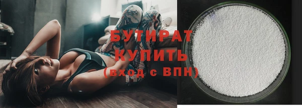 скорость Дмитров