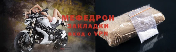 гашишное масло Дмитровск