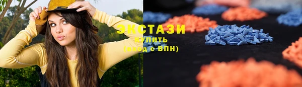 альфа пвп VHQ Дмитриев