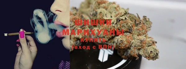 скорость Дмитров