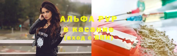 скорость Дмитров