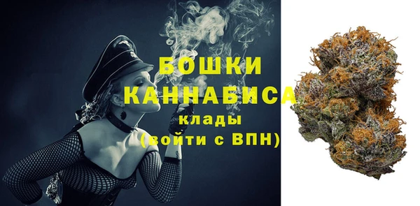 скорость Дмитров