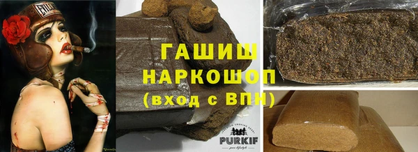 альфа пвп VHQ Дмитриев