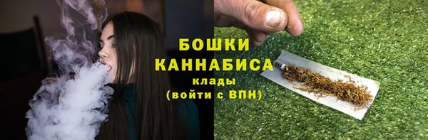 скорость Дмитров