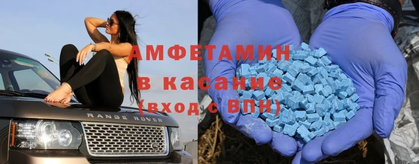 альфа пвп VHQ Дмитриев