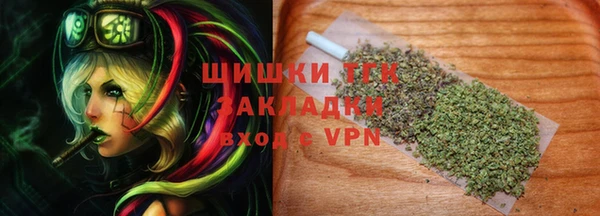 альфа пвп VHQ Дмитриев