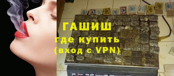 скорость Дмитров