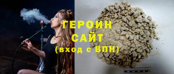 скорость Дмитров