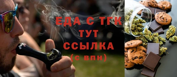 альфа пвп VHQ Дмитриев