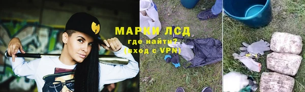 скорость Дмитров