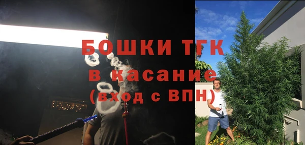 скорость Дмитров