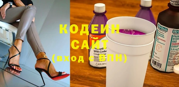 скорость Дмитров