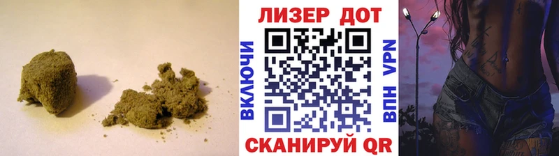 ЛСД экстази кислота  Купить закладки  Воскресенск 